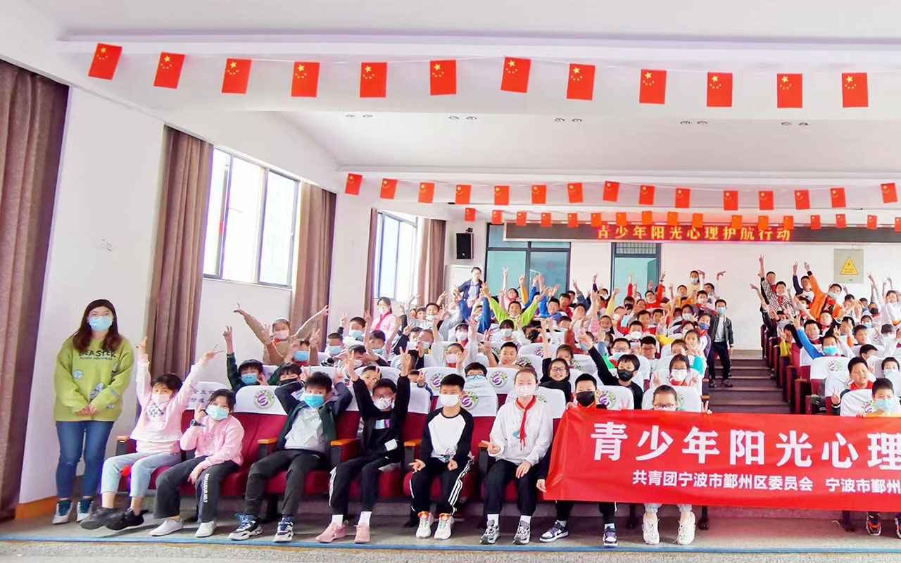 华容青少年阳光护航